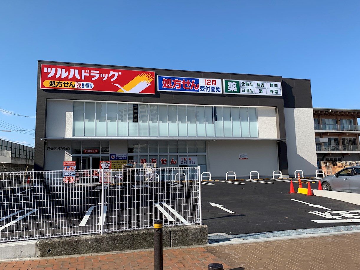 レクオス朋  ドラッグストア
