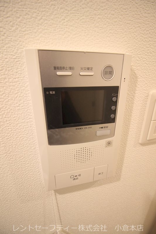 アースコートYｓシティ片野新町 セキュリティ
