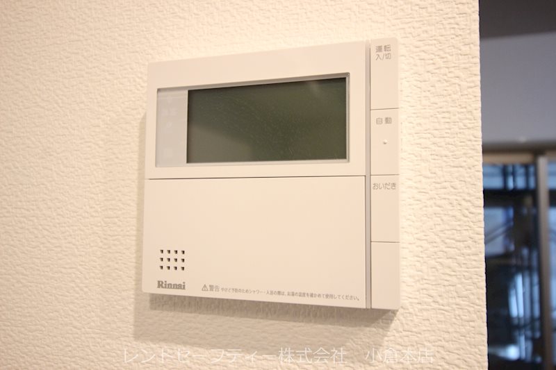 アースコートYｓシティ片野新町 その他
