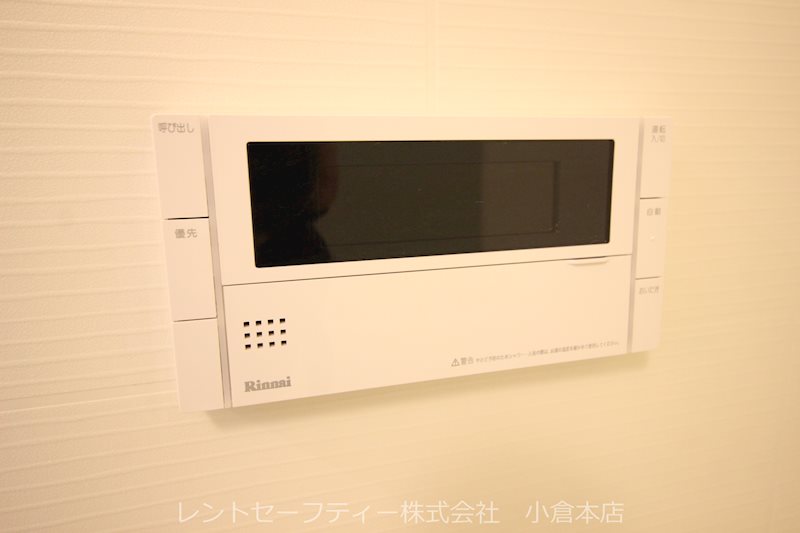 アースコートYｓシティ片野新町 その他