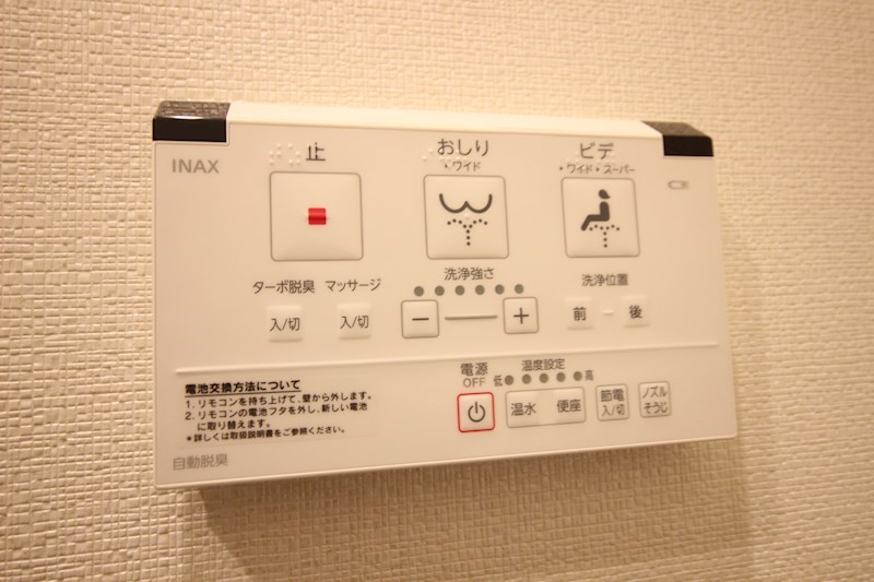 SOLUNA旦過マーケットプレイス その他