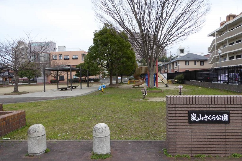 フォロ・ロマーノ 公園