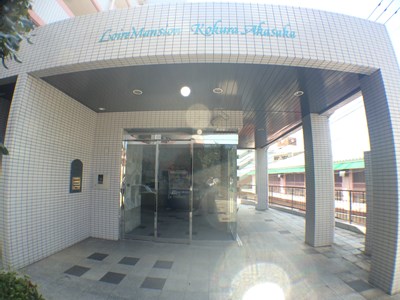 ロワールマンション小倉赤坂 エントランス