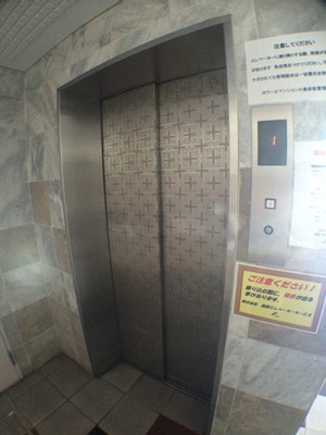 ロワールマンション小倉赤坂 その他