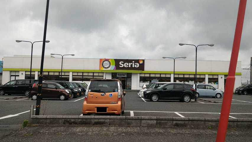 Polonia　Matsubara　Ａ棟  ショッピング施設