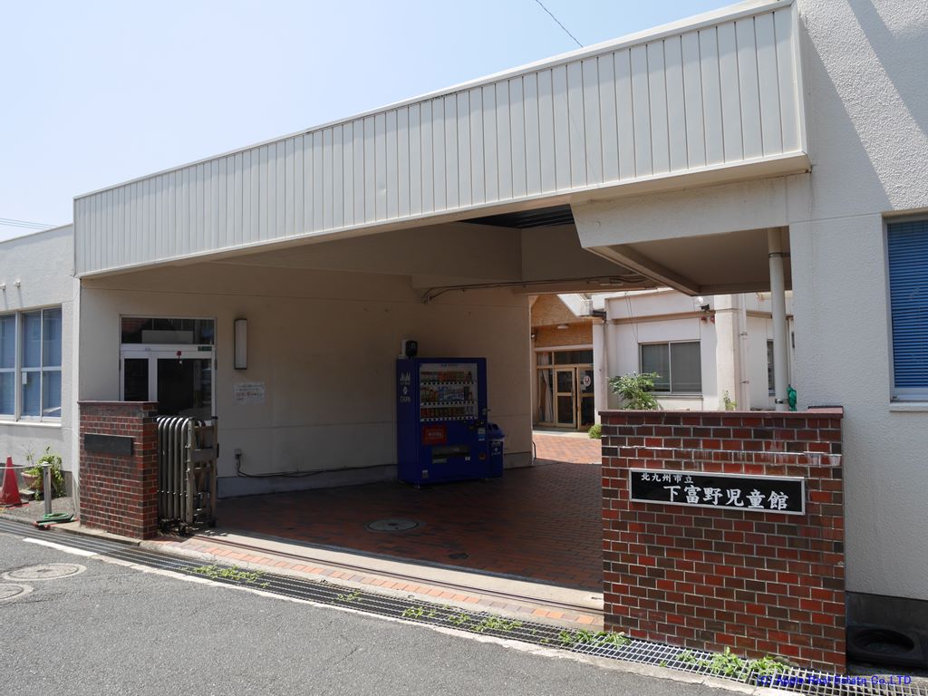 ヴェラ下富野  公共施設