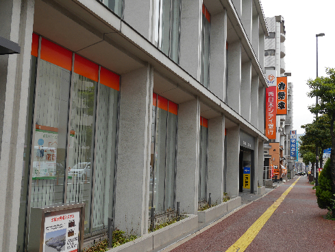 四季荘  銀行