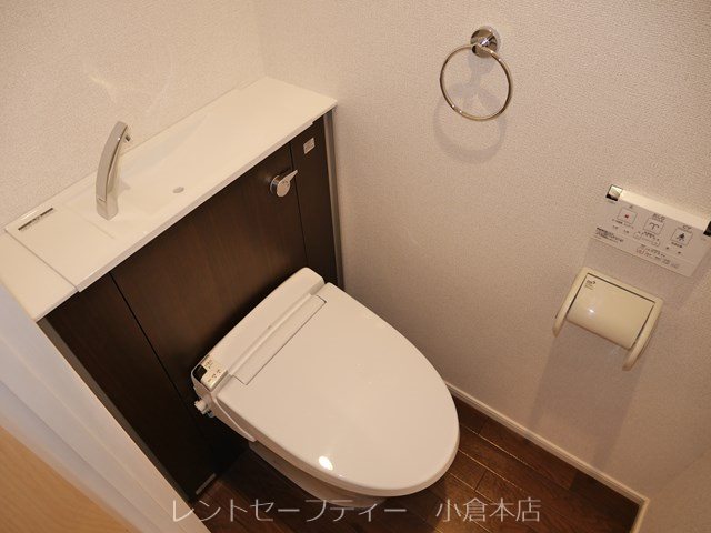 グランド　アイ　香春口   トイレ