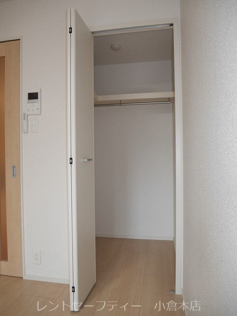 グランド　アイ　香春口   収納