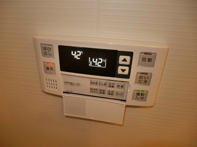 グランド　アイ　香春口   その他