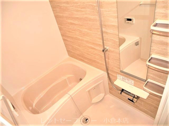 グランド　アイ　香春口   風呂画像