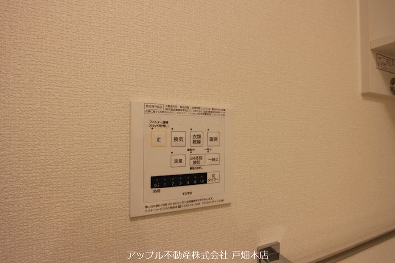 トレス日明弐番館 その他