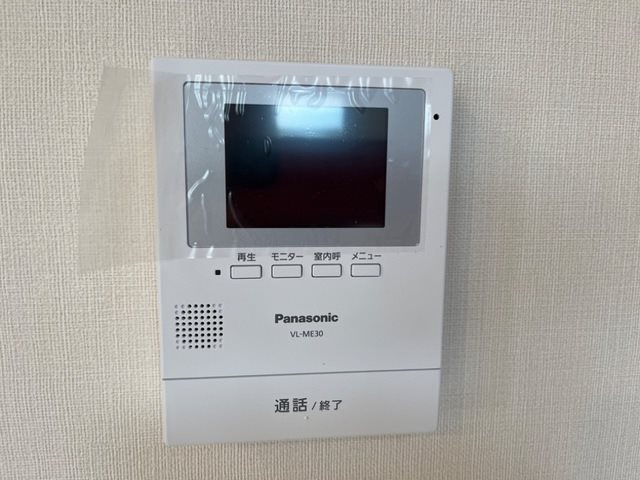 ラ・メゾンド浅生 セキュリティ