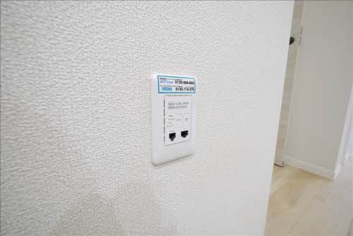 ユニゾン上富野B棟  その他