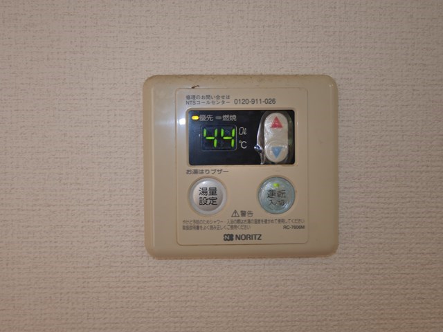 黄金ハイツ その他設備