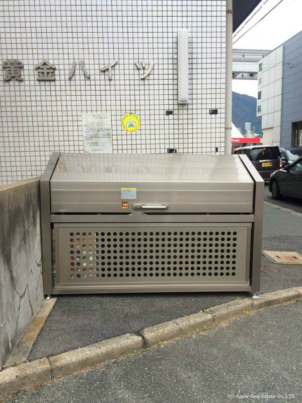 黄金ハイツ その他