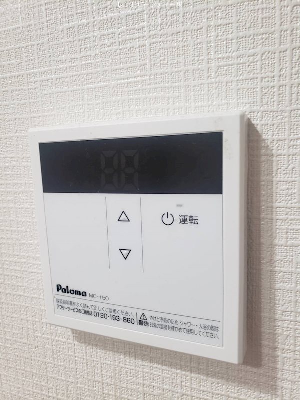 黄金ハイツ その他