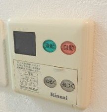 ウェルス守恒 その他設備