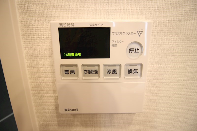 グランドパレス小倉小文字通り   その他