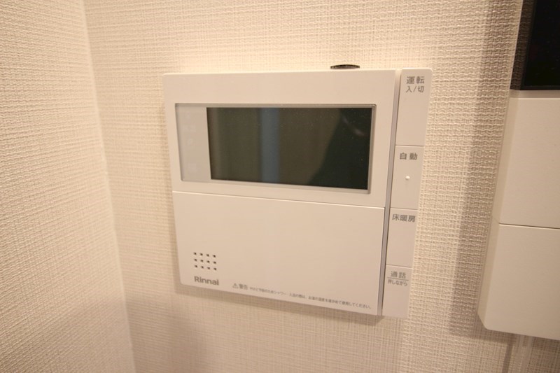 グランドパレス小倉小文字通り   その他設備
