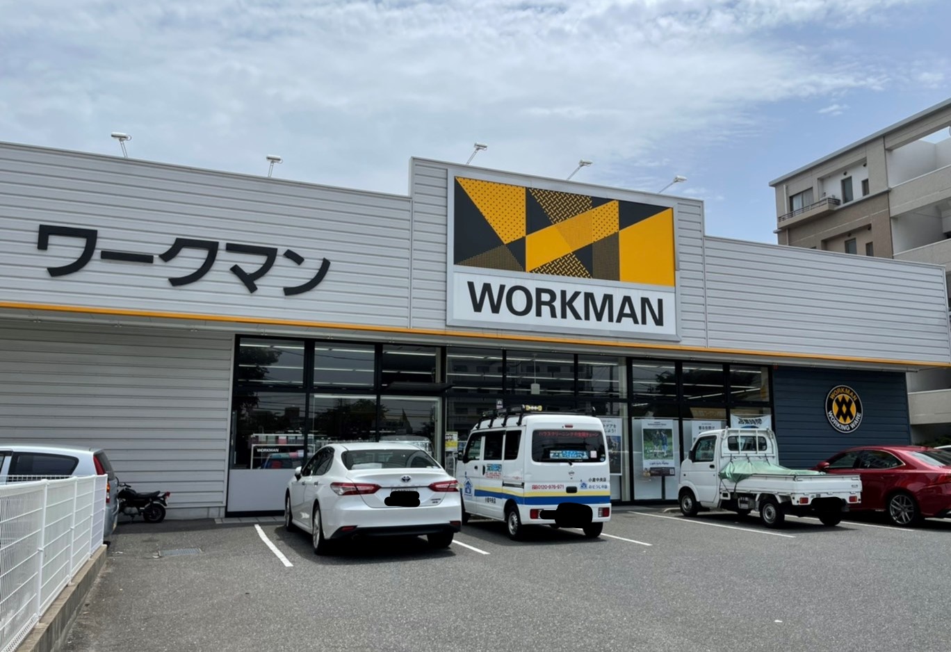 熊本貸家 ショッピング施設
