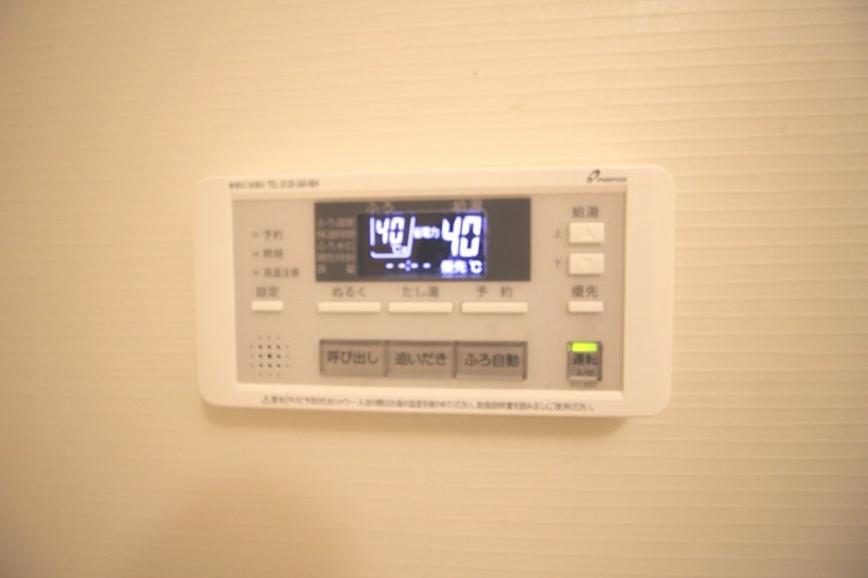 プランドール一枝  その他