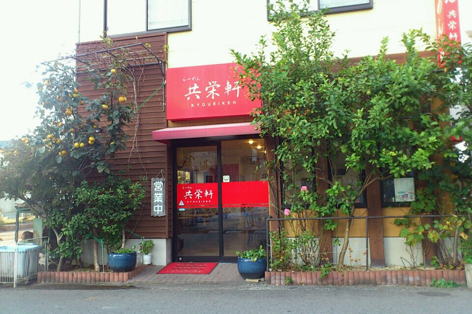 サンレリウス戸畑 レストラン