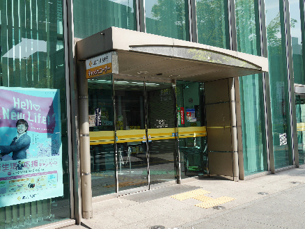グランドメゾンガーデンシティ小倉 銀行