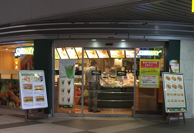 グランドメゾンガーデンシティ小倉 レストラン