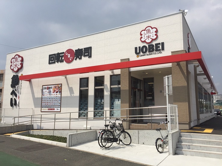 ラフィーネ上葛原  レストラン