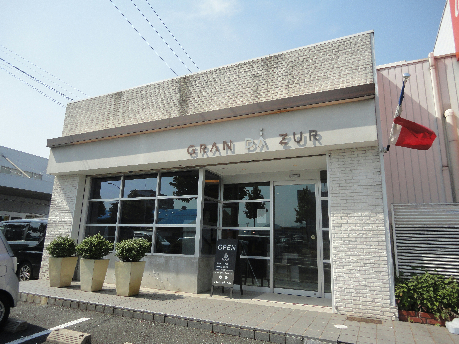 ラフィーネ上葛原  レストラン
