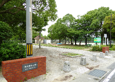 REXYZ湯川   公園