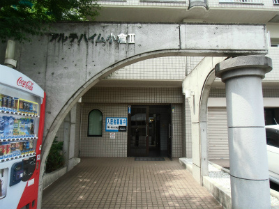 ベルガ中津口   エントランス