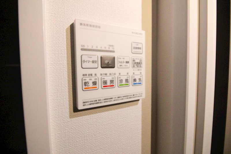 ミースカセッタ小倉  その他設備