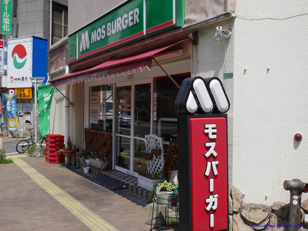 フローリィ279  レストラン