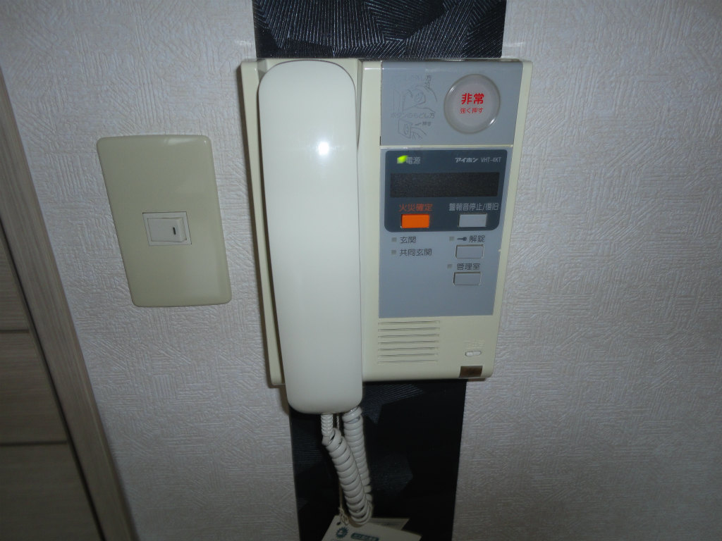ウィングス片野Ⅱ  セキュリティ