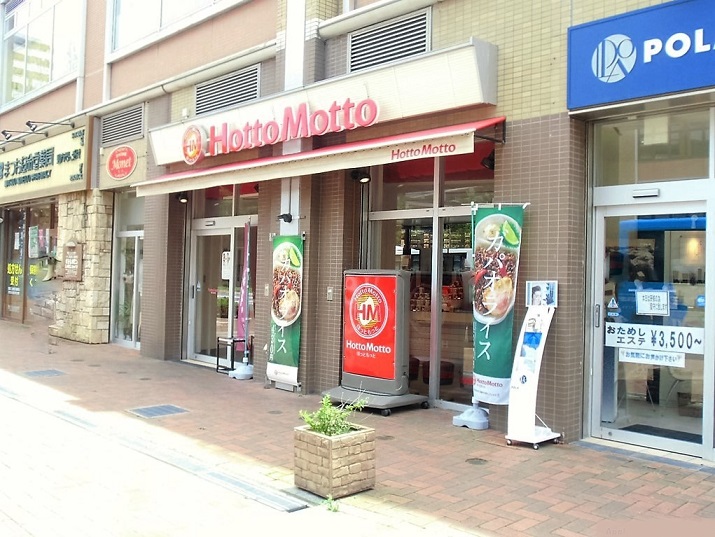ウィングス西本町 ショッピング施設