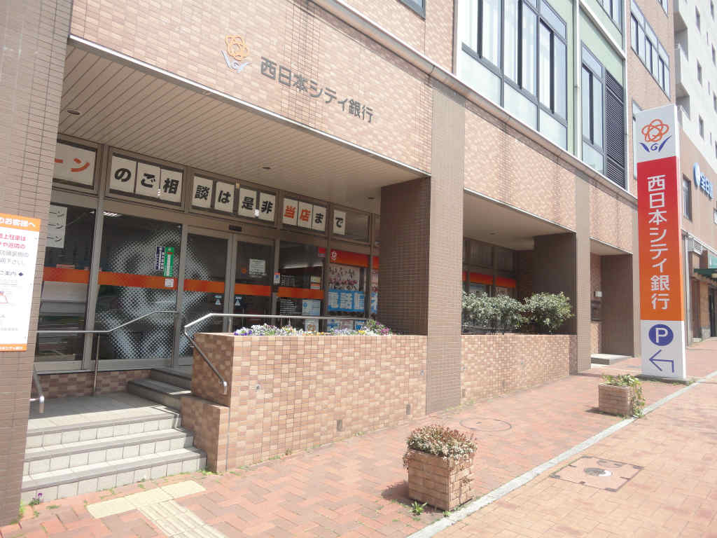 ウィングス西本町 銀行