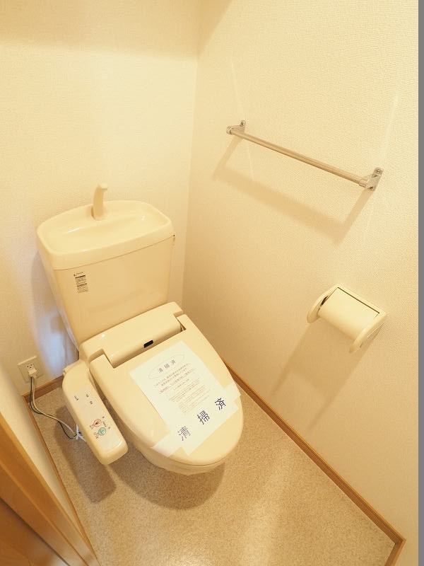 アーバンフォレスト片野  トイレ
