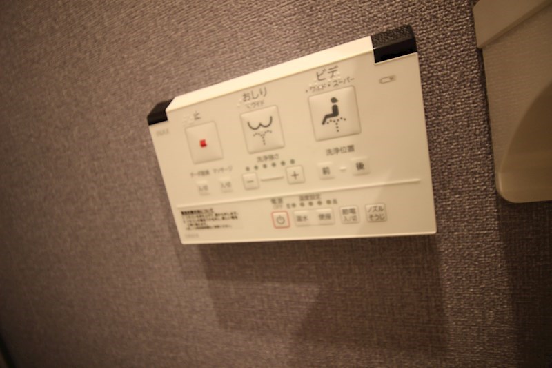 サンフォート小倉  その他