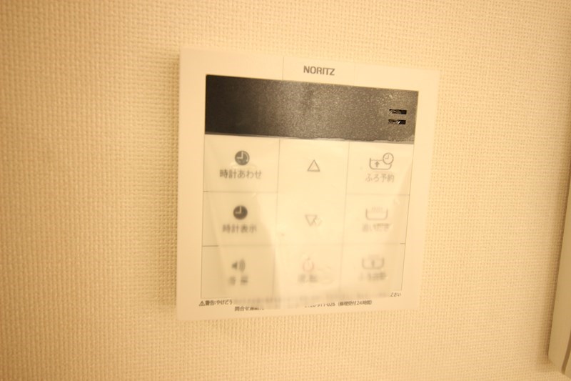 赤坂リプル   その他