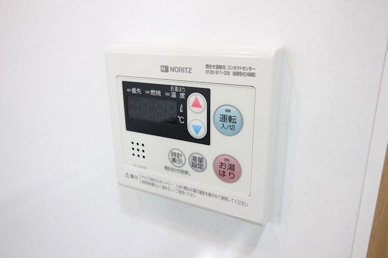 グランデール   その他