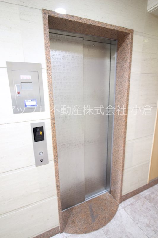 旦過タカヤコーポレーション  その他