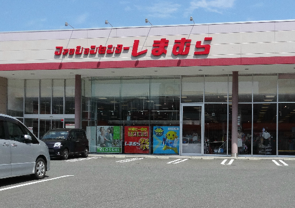 Sol dias ショッピング施設