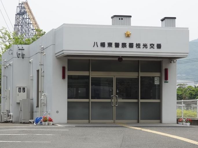 Sol dias 警察署・交番