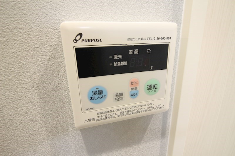 Studie小文字通り  その他