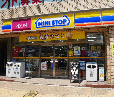 デザイナープリンセス77 コンビニ