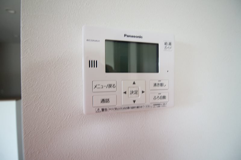 ONIPRO湯川A棟  その他設備