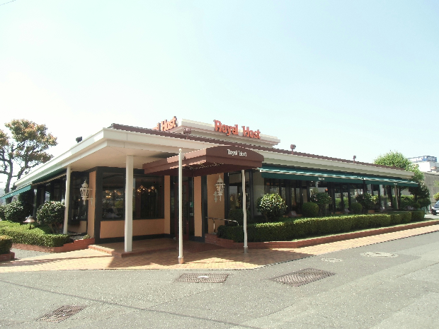 ONIPRO湯川A棟  レストラン