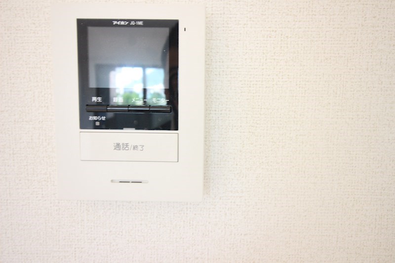 ラインハイム三萩野  その他